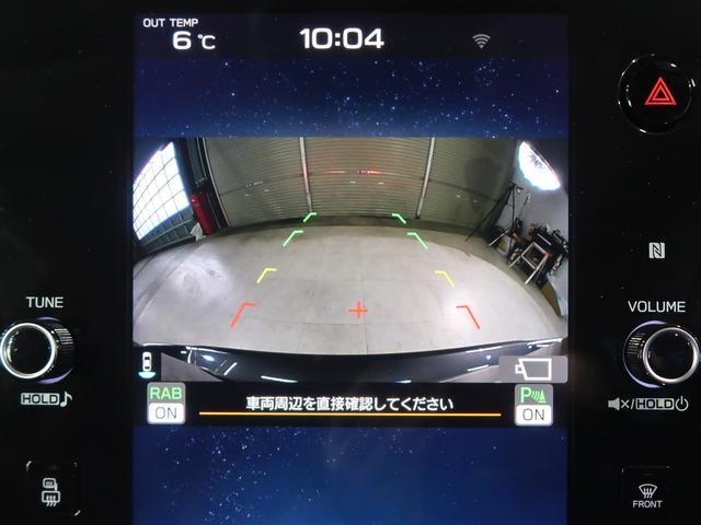 レヴォーグ STI Sport EX EyeSight X搭載車 アイサイトX 純正ドライブレコーダー 純正エンジンスターター ETC 夏・冬タイヤ(46枚目)