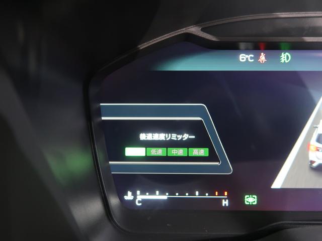 レヴォーグ STI Sport EX EyeSight X搭載車 アイサイトX 純正ドライブレコーダー 純正エンジンスターター ETC 夏・冬タイヤ(48枚目)