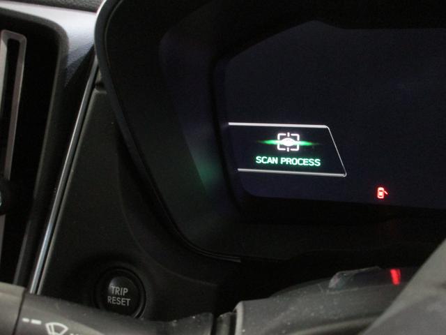 レヴォーグ ＧＴ－Ｈ　ＥＸ　ＥｙｅＳｉｇｈｔ　Ｘ　ナビ／バックカメラ　プッシュスタート／メモリーナビ／バックカメラ／パワーシート／シートヒーター（20枚目）