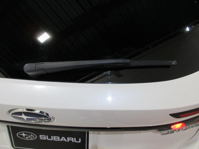 レヴォーグ ＧＴ－Ｈ　ＥＸ　ＥｙｅＳｉｇｈｔ　Ｘ　ナビ／バックカメラ　プッシュスタート／メモリーナビ／バックカメラ／パワーシート／シートヒーター（26枚目）