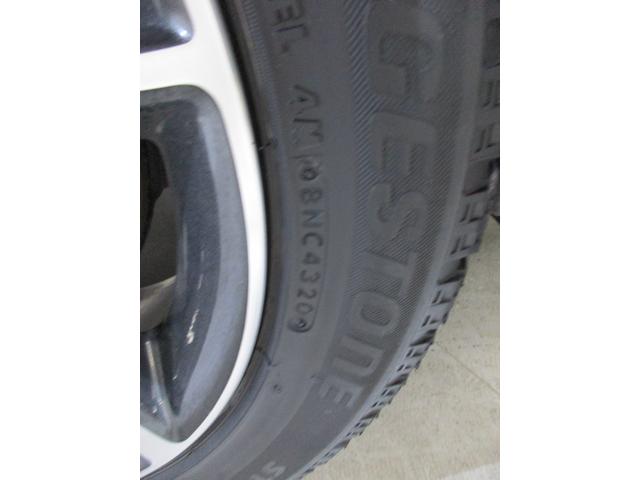 レヴォーグ ＧＴ－Ｈ　ＥＸ　ＥｙｅＳｉｇｈｔ　Ｘ　ナビ／バックカメラ　プッシュスタート／メモリーナビ／バックカメラ／パワーシート／シートヒーター（30枚目）