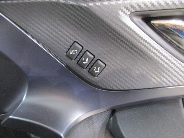 レヴォーグ ＧＴ－Ｈ　ＥＸ　ＥｙｅＳｉｇｈｔ　Ｘ　ナビ／バックカメラ　プッシュスタート／メモリーナビ／バックカメラ／パワーシート／シートヒーター（39枚目）