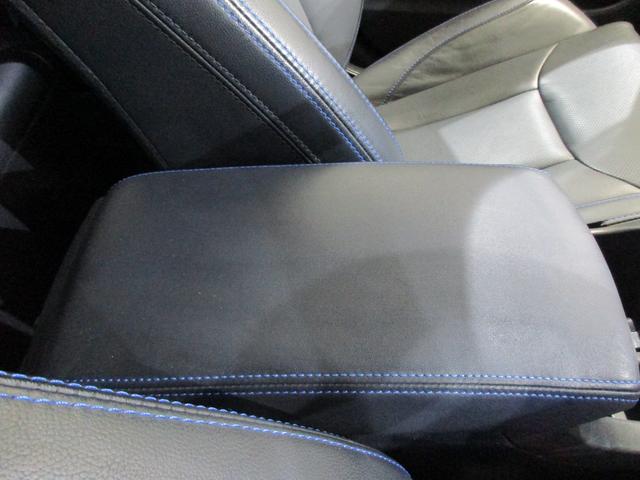 レヴォーグ ＧＴ－Ｈ　ＥＸ　ＥｙｅＳｉｇｈｔ　Ｘ　ナビ／バックカメラ　プッシュスタート／メモリーナビ／バックカメラ／パワーシート／シートヒーター（51枚目）