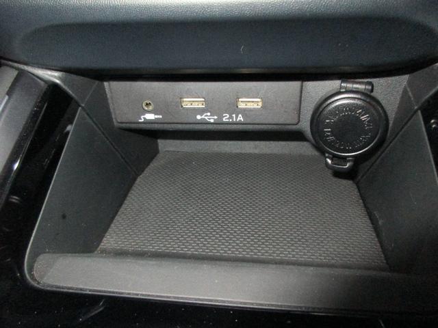 レヴォーグ ＧＴ－Ｈ　ＥＸ　ＥｙｅＳｉｇｈｔ　Ｘ　ナビ／バックカメラ　プッシュスタート／メモリーナビ／バックカメラ／パワーシート／シートヒーター（59枚目）