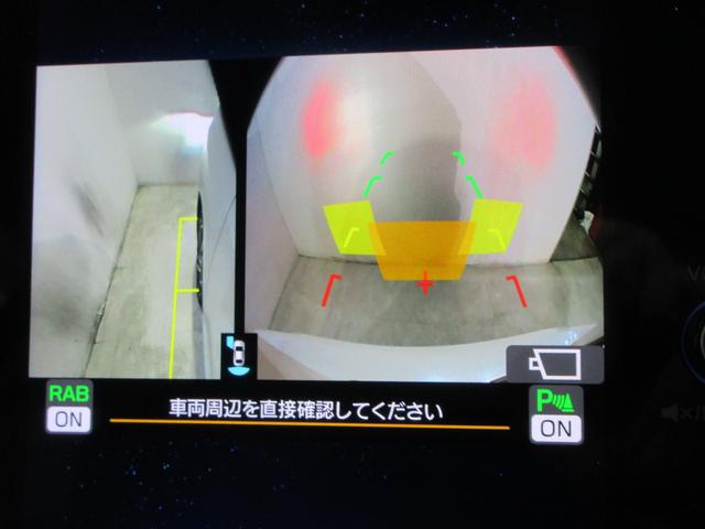 レヴォーグ ＧＴ－Ｈ　ＥＸ　ＥｙｅＳｉｇｈｔ　Ｘ　ナビ／バックカメラ　プッシュスタート／メモリーナビ／バックカメラ／パワーシート／シートヒーター（62枚目）