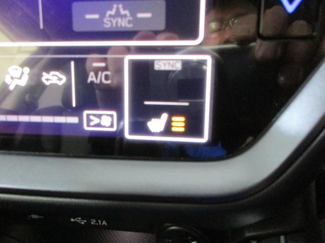 レヴォーグ ＧＴ－Ｈ　ＥＸ　ＥｙｅＳｉｇｈｔ　Ｘ　ナビ／バックカメラ　プッシュスタート／メモリーナビ／バックカメラ／パワーシート／シートヒーター（75枚目）