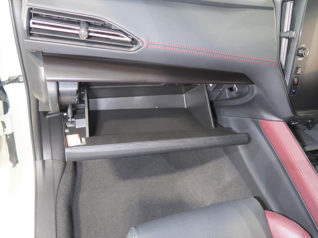 レヴォーグ ＳＴＩ　Ｓｐｏｒｔ　ＥＸ　ＥｙｅＳｉｇｈｔ　Ｘ搭載車　リアカメラ、ナビ（31枚目）