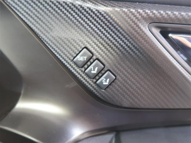 レヴォーグ ＳＴＩ　Ｓｐｏｒｔ　ＥＸ　ＥｙｅＳｉｇｈｔ　Ｘ搭載車　リアカメラ、ナビ（36枚目）