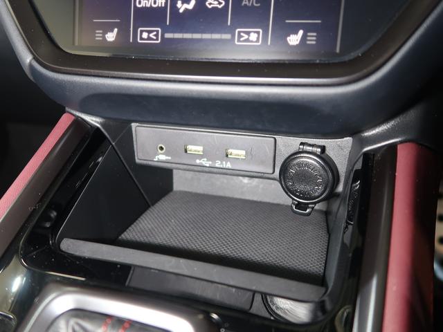 レヴォーグ ＳＴＩ　Ｓｐｏｒｔ　ＥＸ　ＥｙｅＳｉｇｈｔ　Ｘ搭載車　リアカメラ、ナビ（51枚目）