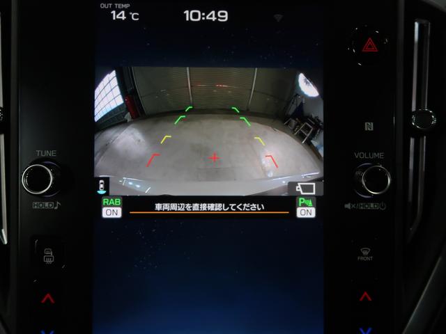 レヴォーグ ＳＴＩ　Ｓｐｏｒｔ　ＥＸ　ＥｙｅＳｉｇｈｔ　Ｘ搭載車　リアカメラ、ナビ（66枚目）