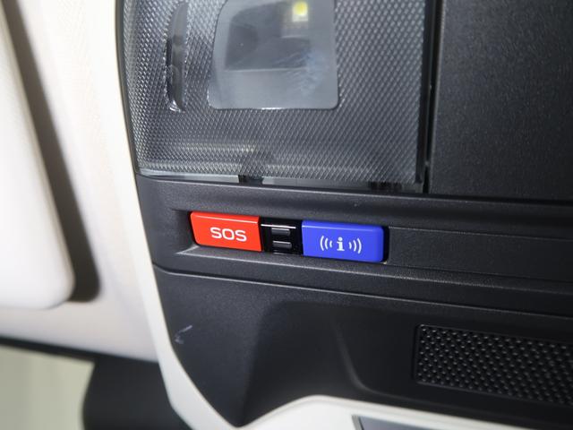 レヴォーグ ＳＴＩ　Ｓｐｏｒｔ　ＥＸ　ＥｙｅＳｉｇｈｔ　Ｘ搭載車　リアカメラ、ナビ（72枚目）