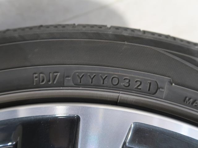 レヴォーグ ＳＴＩ　Ｓｐｏｒｔ　ＥＸ　ＥｙｅＳｉｇｈｔ　Ｘ搭載車　リアカメラ、ナビ（77枚目）