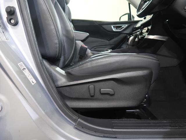 フォレスター スポーツ　ナビゲーション、バックカメラ（22枚目）