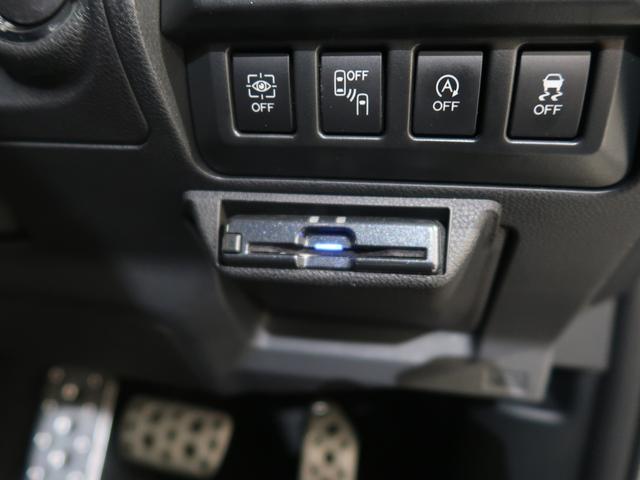 フォレスター スポーツ　ナビゲーション、バックカメラ（29枚目）