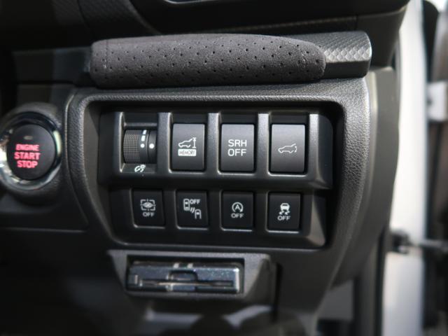 フォレスター スポーツ　ナビゲーション、バックカメラ（30枚目）