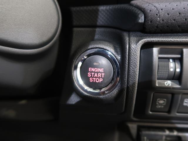 フォレスター スポーツ　ナビゲーション、バックカメラ（31枚目）