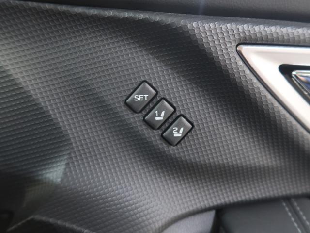 フォレスター スポーツ　ナビゲーション、バックカメラ（32枚目）