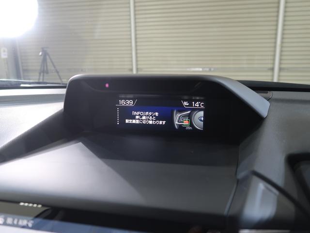 フォレスター スポーツ　ナビゲーション、バックカメラ（45枚目）