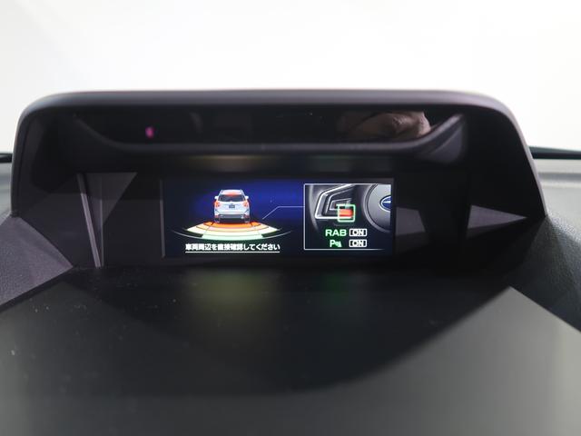 フォレスター スポーツ　ナビゲーション、バックカメラ（58枚目）