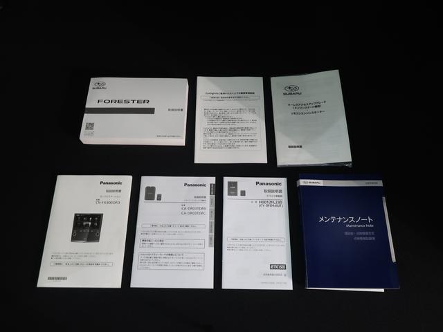 フォレスター スポーツ　ナビゲーション、バックカメラ（78枚目）