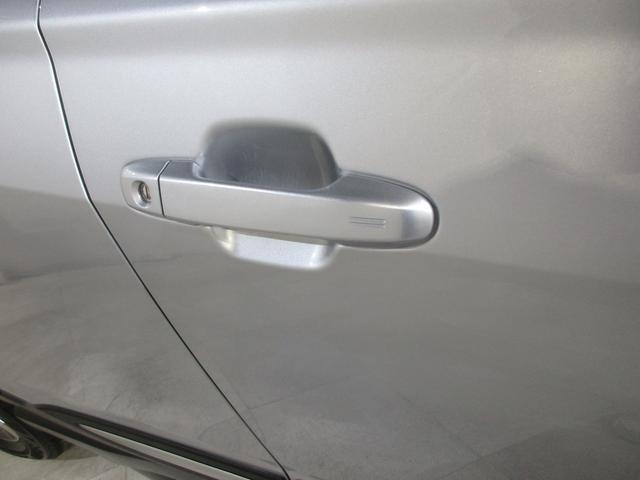 フォレスター Premium EyeSight搭載車(20枚目)