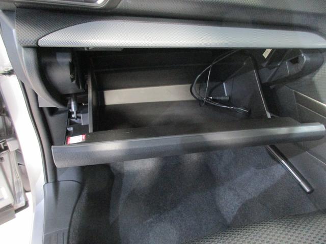 フォレスター Premium EyeSight搭載車(47枚目)