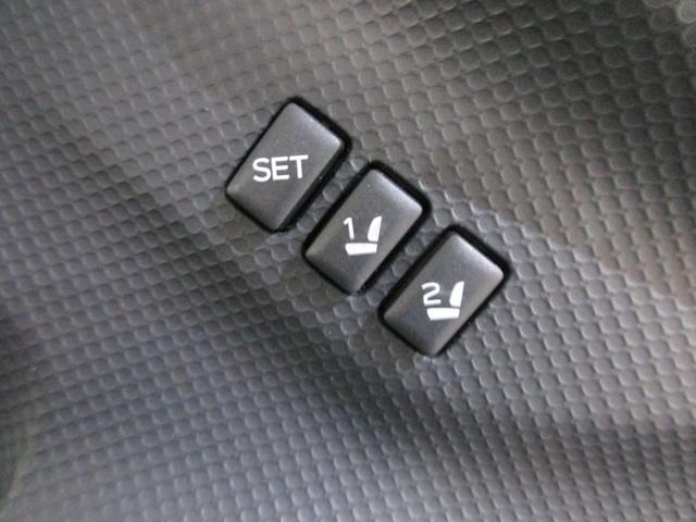 フォレスター Premium EyeSight搭載車(52枚目)