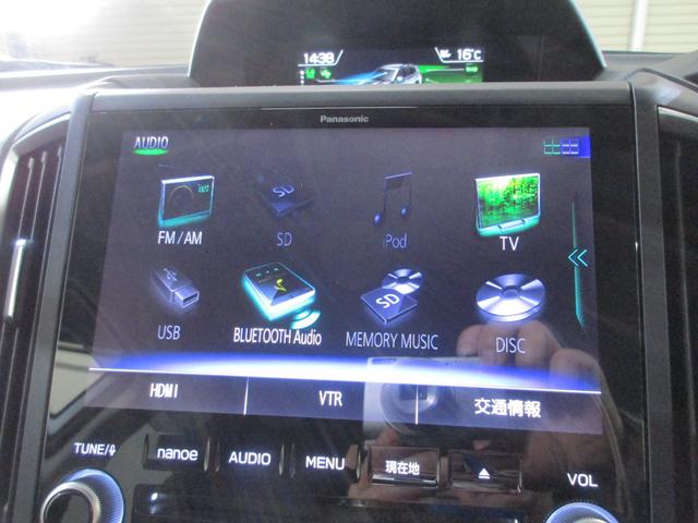 フォレスター Premium EyeSight搭載車(59枚目)