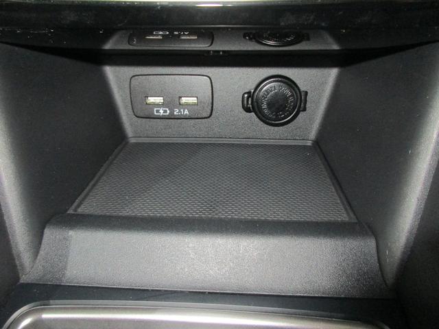 フォレスター Premium EyeSight搭載車(61枚目)