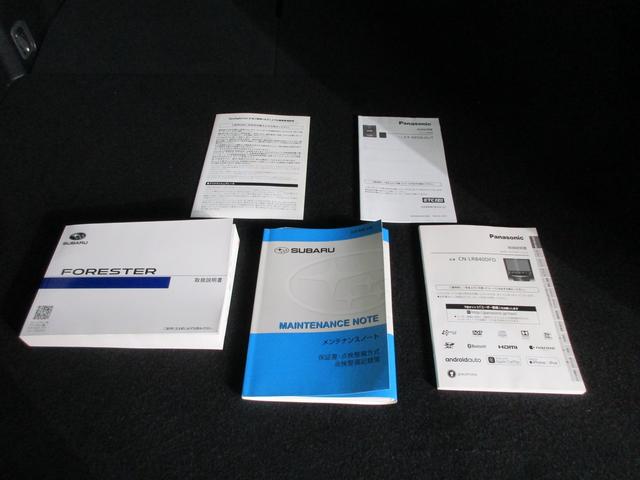 フォレスター Premium EyeSight搭載車(74枚目)