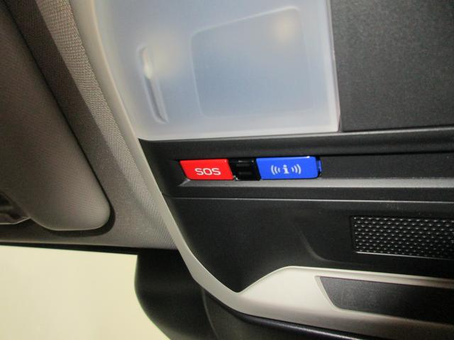 �r�t�a�`�q�t�@�r�n�r�R�[���E�@���R�[���I�}�ȑ̒��s�ǂȂǉ^�]������ȏꍇ��ԗ��̏�ȂǓˑR�̃g���u�����ɐ�p�{�^���������ƃR�[���Z���^�[�ɐڑ��������܂��B�i�����p�ɂ́A���\�����ݎ葱�����ʓr�K�v�ł��j