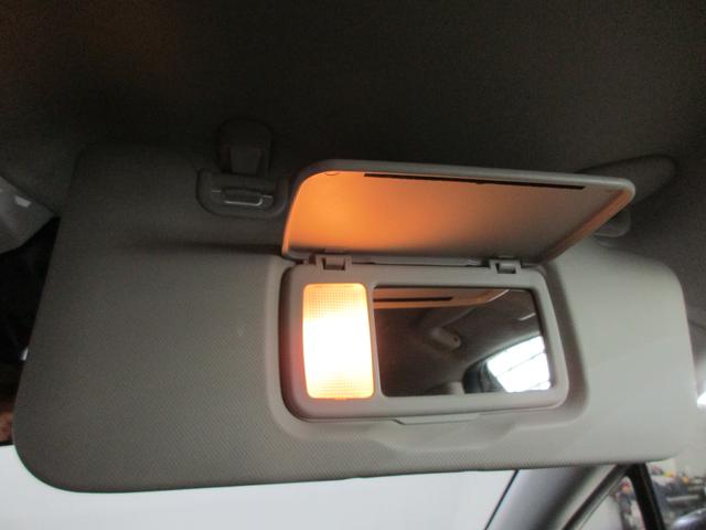 ῂ������������Ղ邱�Ƃ��ł���A���C�g�����o�j�e�B�~���[�t���T���o�C�U�[�����I�o�j�e�B�~���[�͂����ς�g�����Ȃ݂��`�F�b�N����̂ɍœK�ł��B�i��ł��g�p�ł���悤�ɏƖ����t���Ă��܂��j