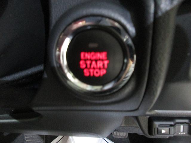 �{�^���ЂƂŃG���W���n�m�I�^�]�̖����������o����v�b�V���X�^�[�g�I