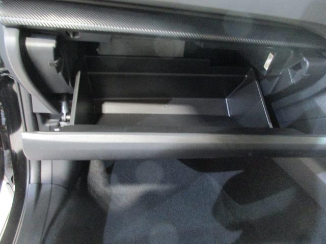 �Ԍ��؂Ȃǂ̏��ޓ���Ƃ��Ċ��p�ł����Ԏ��[�A�O���[�u�{�b�N�X�I