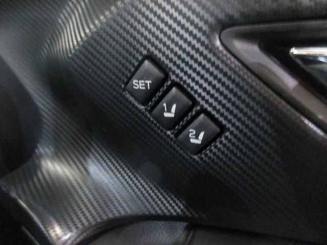 �X�C�b�`�����������Ŏ����̃|�W�V�����𐳊m�ɍČ��ł���^�]�ȃV�[�g�|�W�V�����������[�I���炩���ߓo�^���Ă������V�[�g�|�W�V�����ƂƂ��ɁA�h�A�~���[�̊p�x�������I�ɍČ����܂��B