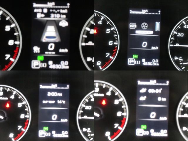 �����̃f�B�X�v���C�ɂ́A�A�C�T�C�g�̍쓮��Ԃ╽�ϔR��Ȃǂ̂��܂��܂ȏ���\���B�V���v���ȃf�U�C���ŁA�^�]���ł��ЂƖڂŏ���ǂݎ��܂��B