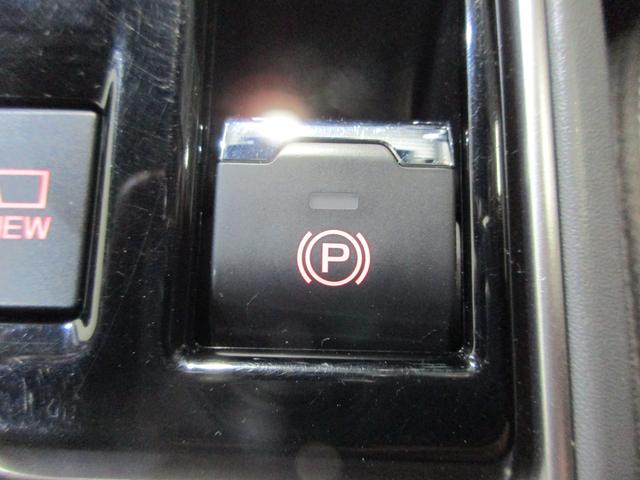 �p�[�L���O�u���[�L���X�C�b�`�ЂƂō쓮�E�����ł���d���p�[�L���O�I