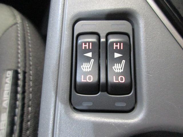 �����⊦���G�߂����K�ɉ߂�����A�t�����g�V�[�g�q�[�^�[�I�V�[�g�̍��ʂƔw�����ꂪ���܂�܂��B���x�͂Q�i�K�Œ����ł��A�^�]�ȂƏ���Ȃ�ʁX�ɐݒ�ł��܂��B