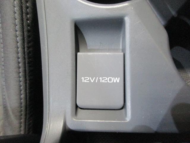 �g�p���Ȃ��Ƃ��͊W�ŃJ�o�[�ł���d���\�P�b�g�I�z�R���≘�ꂩ��d�ɂ����܂��B