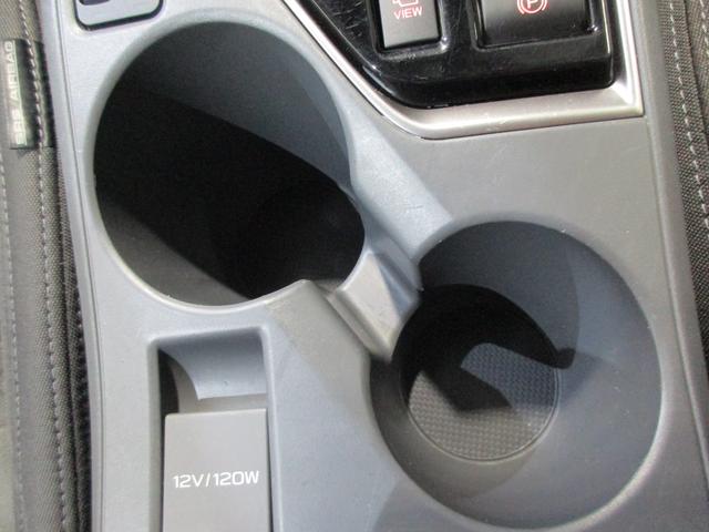 ���L�΂�����ɂ���A���[���₷�����o���₷���A�^�]�ȑ��Ə���ȑ��ňʒu�����炵���J�b�v�z���_�[�I