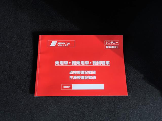 レヴォーグ ＳＴＩスポーツ　ＥＸ（78枚目）