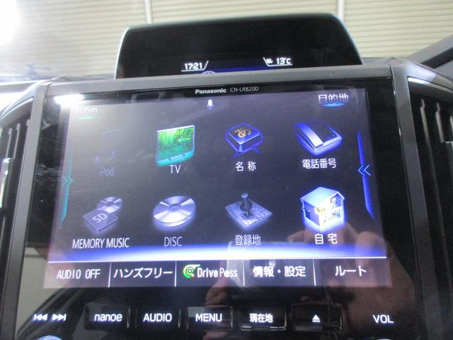 インプレッサＧ４ ２．０ｉ－Ｓ　ＥｙｅＳｉｇｈｔ　ナビ　純正エンジンスターター（63枚目）