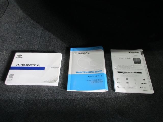 インプレッサＧ４ ２．０ｉ－Ｓ　ＥｙｅＳｉｇｈｔ　ナビ　純正エンジンスターター（78枚目）