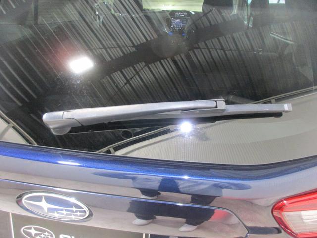 �������C�p�[�����ň��V�󎞂̌�����E���o�b�`���I���A�K���X�ɂ����A���܂��܂Ȉٕ����E�H�b�V���[�t���g���A�K���X�ʂ����蕥���Ď��E���m�ۂ��܂��B