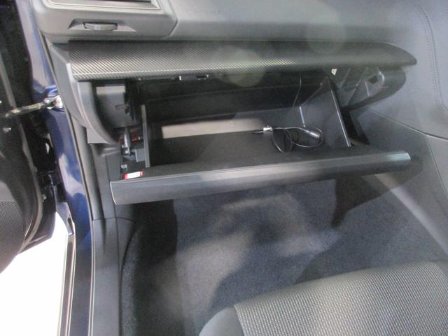 �Ԍ��؂Ȃǂ̏��ޓ���Ƃ��Ċ��p�ł����Ԏ��[�A�O���[�u�{�b�N�X�I