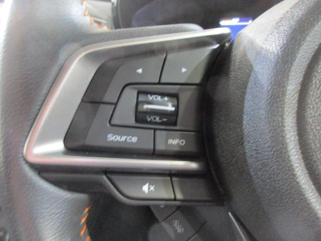 �X�e�A�����O�I�[�f�B�I�����R���I�n���h������ŃI�[�f�B�I�����R���g���[���o���܂��̂ŁA���֐������łȂ����̖h�~�ɂ��q����܂��B