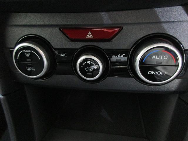 �����I�ɑ��삵�₷���R�A�_�C�������̃I�[�g�G�A�R���ł��B