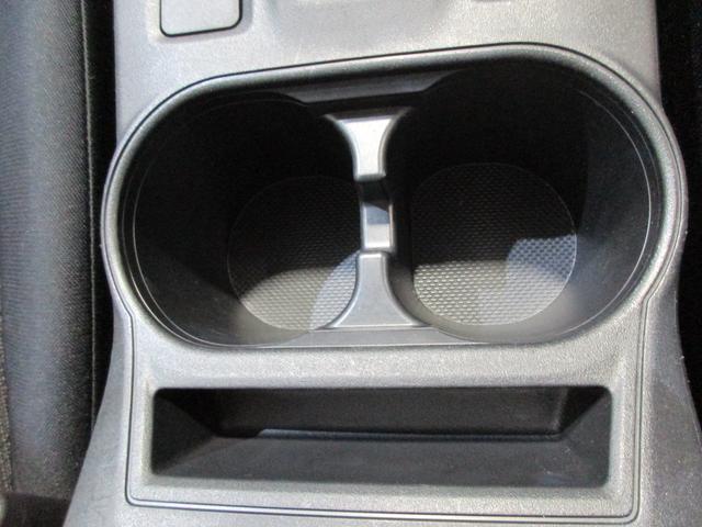 ����^�̃h�����N�z���_�[�ł��I�y�b�g�{�g���͂������A�ׂ��ʃR�[�q�[��J�b�v�̃R�[�q�[�Ȃǂ�u���Ă��ӊO�ƈ��芴������܂��B