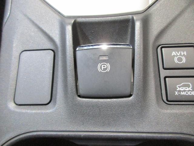 �d���p�[�L���O�u���[�L�I�p�[�L���O�u���[�L���X�C�b�`�ЂƂō쓮�E�����ł��܂��B