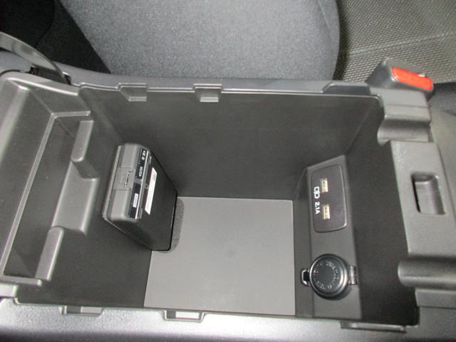 �[�^�ňӊO�Ǝ��[�͂�����܂���I�d���\�P�b�g�ƃh�����R�{�̂𑕔����Ă��܂��B